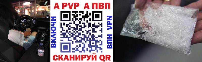 Где купить наркоту Киреевск Cocaine Героин A PVP ГАШИШ Меф мяу мяу АМФЕТАМИН