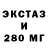 Метадон мёд Salman Aditya