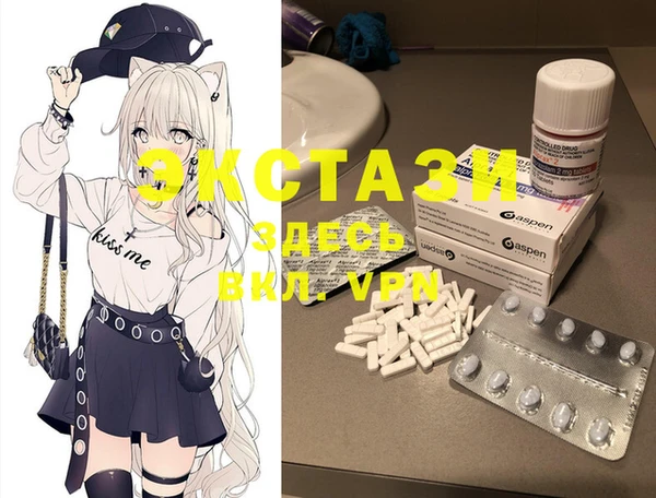 круглые Аркадак