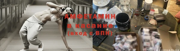 круглые Аркадак