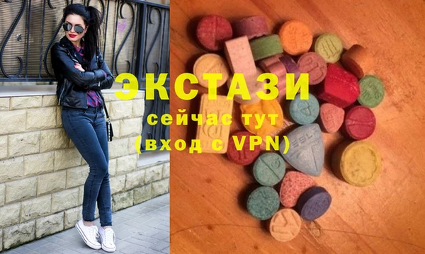 прущая мука Арсеньев