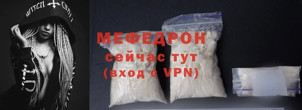 хмурый Киреевск