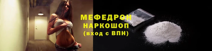 каннабис Кинешма