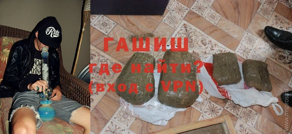круглые Аркадак