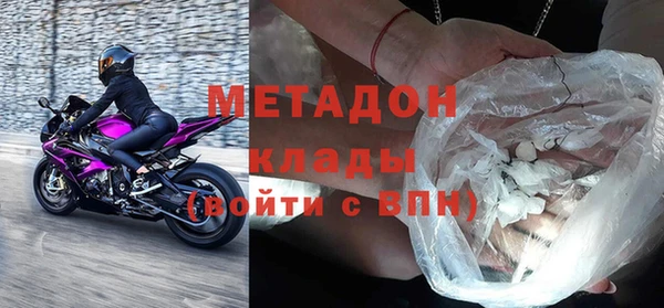круглые Аркадак