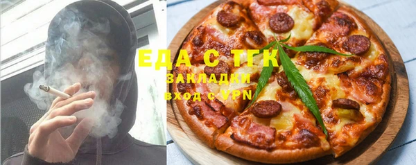 прущая мука Арсеньев