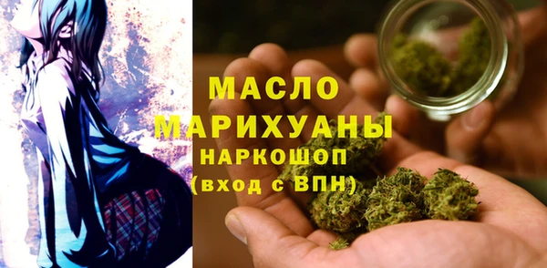 круглые Аркадак