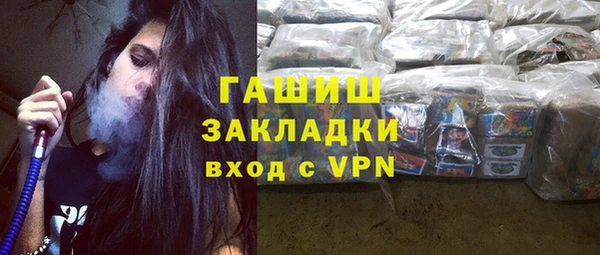 круглые Аркадак
