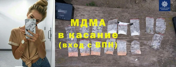круглые Аркадак