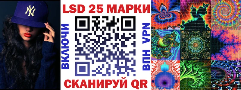 Марки NBOMe 1,8мг  Киреевск 