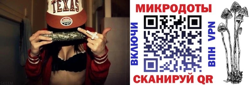Галлюциногенные грибы GOLDEN TEACHER  Киреевск 